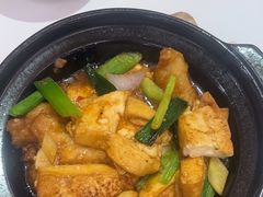 客家豆腐鱼柳煲-香港深仔记茶餐厅(东门店)