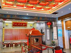 -宁波状元楼酒店(和义路店)