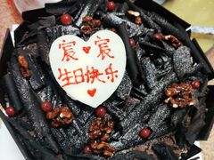 -津乐园(宜白路店)