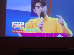 -富侨养生(光大会展店)