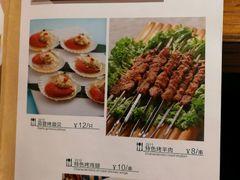 -葡萄集|滋味新疆菜·精酿酒馆(瑞豪酒店)