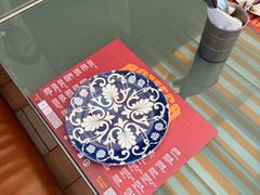 -BOTTEGA意库(中骏世界城店)