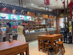 -三厂烩羊肉(沙口路店)