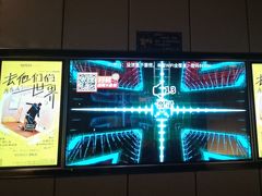 -星聚会KTV(复地活力城店)