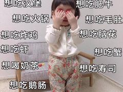 -欢乐牧场海鲜烤肉自助(牡丹园店)