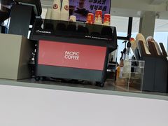 -太平洋咖啡(海天驿站店)