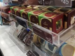 -GODIVA(万象城店)