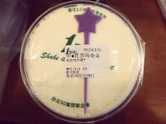 红茶玛奇朵-1点点(芦潮港店)
