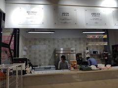 -乐果甜心·潮汕冰室(南澳后宅分店)