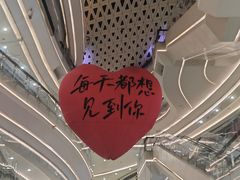 -银泰百货(厦门国贸中心店)