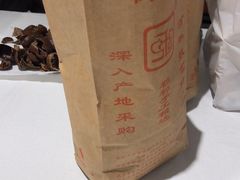 -峨嵋酒家(地安门店)