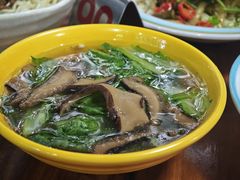 -川宜·胡二娃面馆(总店)