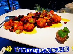 宫保虾球配成都麻圆-南堂館川菜文化餐厅(天府店)