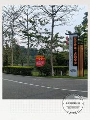 -佛灵湖水上乐园