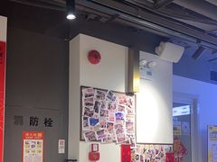 -超鹿运动(达信大厦店)
