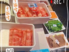 -野妹经典火锅(保利店)