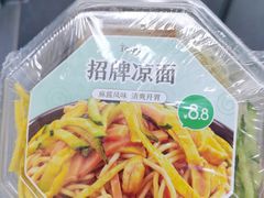 -today便利店(汉街店)