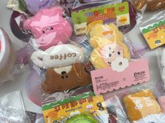 -杯子红牛排(创意产业园店)