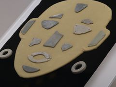 -四川大学博物馆