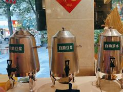 -川味堂·四川豆花(八卦岭店)
