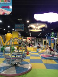 -哒卟溜欢乐王国(禹州城市广场店)