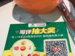 -亚马逊海鲜自助(梅溪湖步步高店)