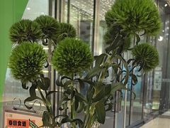 -小满Grainkitchen(滨江商业广场店)