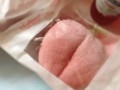 玫瑰淘气包-好利来(飞跃路店)