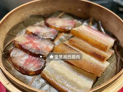 -冰火楼(梦泽园店)