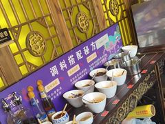 -重庆袁老四火锅(武进万达店)