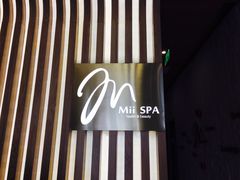 -澜笙Spa