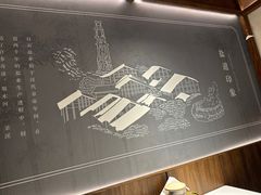-贡宴盐帮菜自贡驻京联络处餐厅