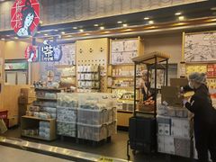 -长沙黄花国际机场-T1航站楼