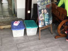 门面-旺福楼(钱家坞总店)