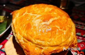 Crispy Pastry Curry Beef Brisket
