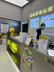 -张小熊连锁轻医美