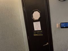 -华夏良子·足道SPA艾灸(王府井店)