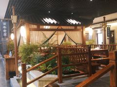 -陶然居·重庆菜(解放碑店)