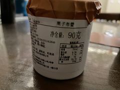 -布歌东京(合生汇店)