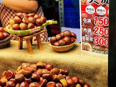 -六合夜市