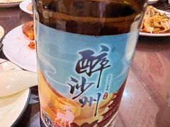 -范记靖远羊羔肉(博物馆店)