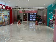 -银泰百货(北京大红门店)