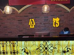 -公馆KTV(后湖店)