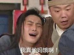 -稻香餐厅中餐干锅(劼人路店)