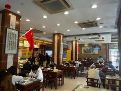 -王興記(中山路店)