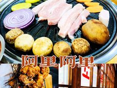 -黑豚黨韩国烤肉料理(悦然时光店)