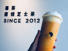 -喜茶(佛山顺德容桂天佑城店)