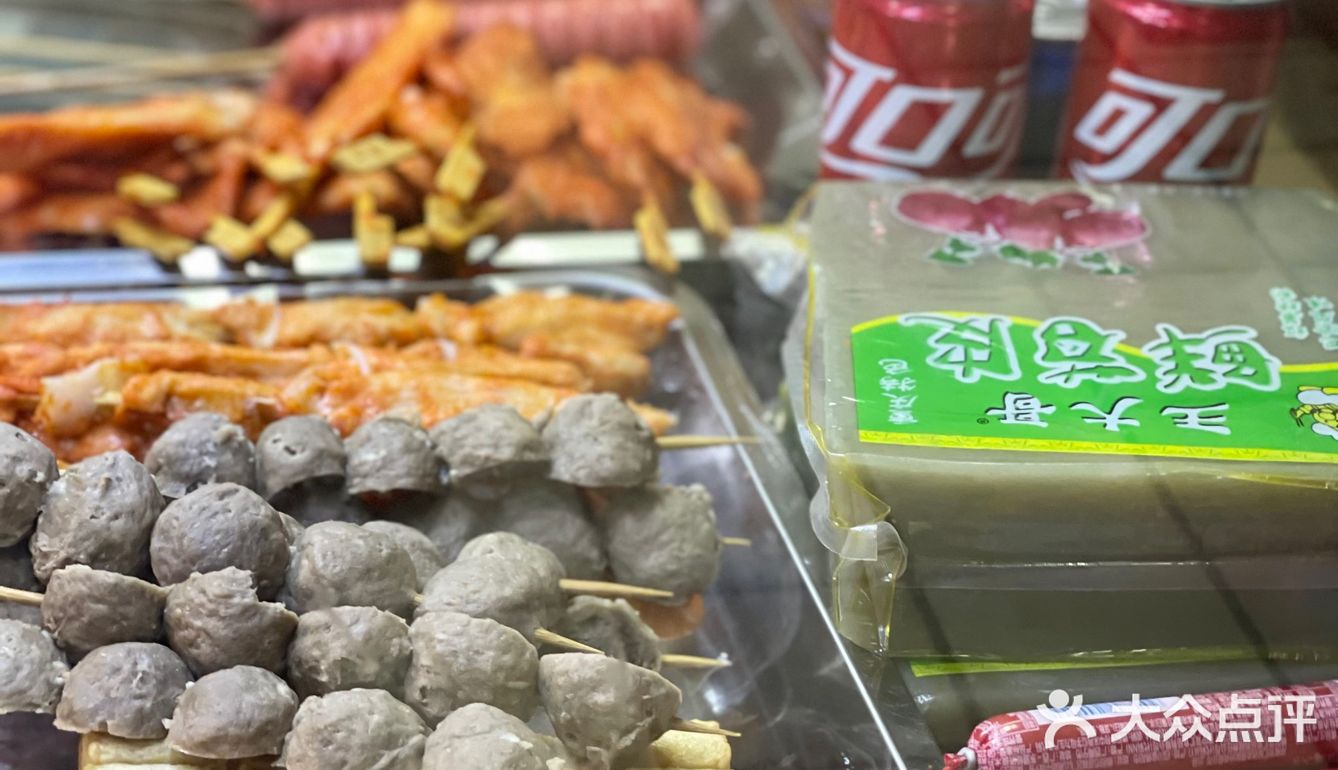 深圳top1的烤苕皮和烤面筋⁉️不吹不黑 就一般般