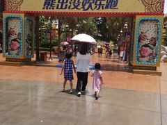 -南宁方特东盟神画