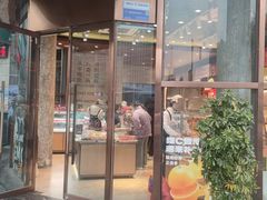 -极致味道动物奶油生日蛋糕(时尚店)